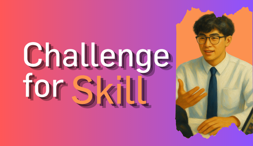 card challenge for skill